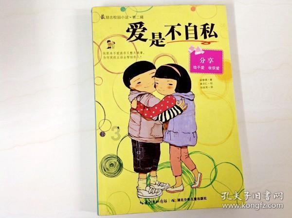 使命召唤OL