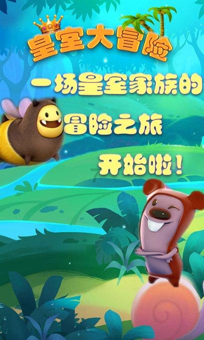 早高峰车辆路口抛锚 交警及时推车保畅通