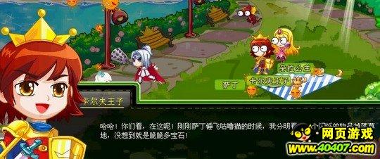 骑手们注意了！南岸区南滨路这些路段夜间禁摩