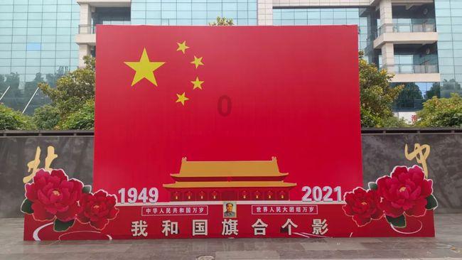 马丽沈腾再燃春晚CP粉热情