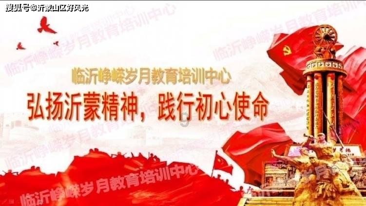 女孩们的自由行