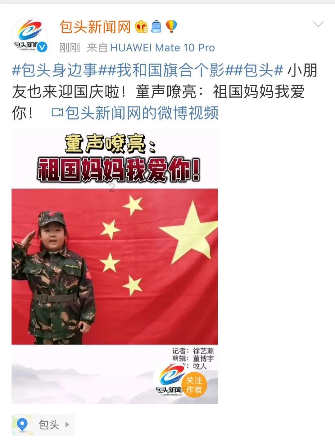 小红帽的冒险之旅