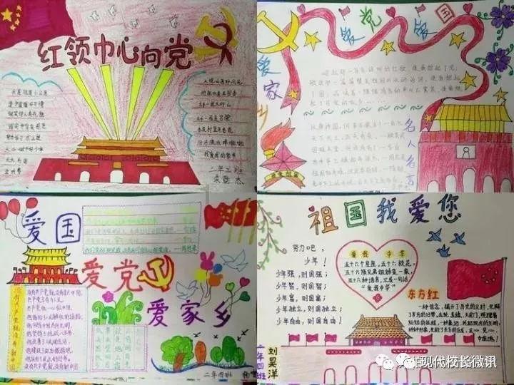 美图秀秀下载2023最新版