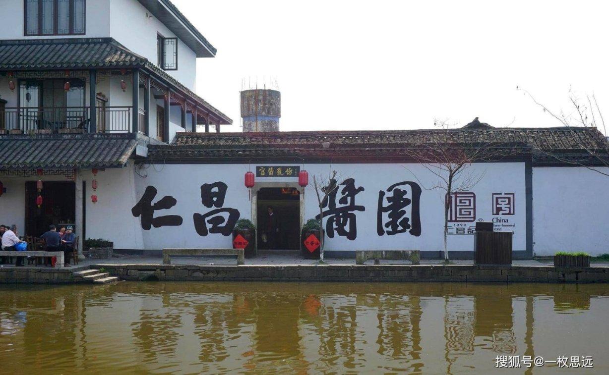 和男朋友的三观不一样该怎么办？游戏画面